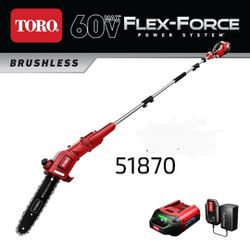 Toro 60v Pole Saw