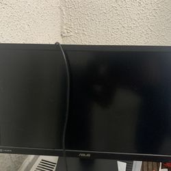Asus monitor 