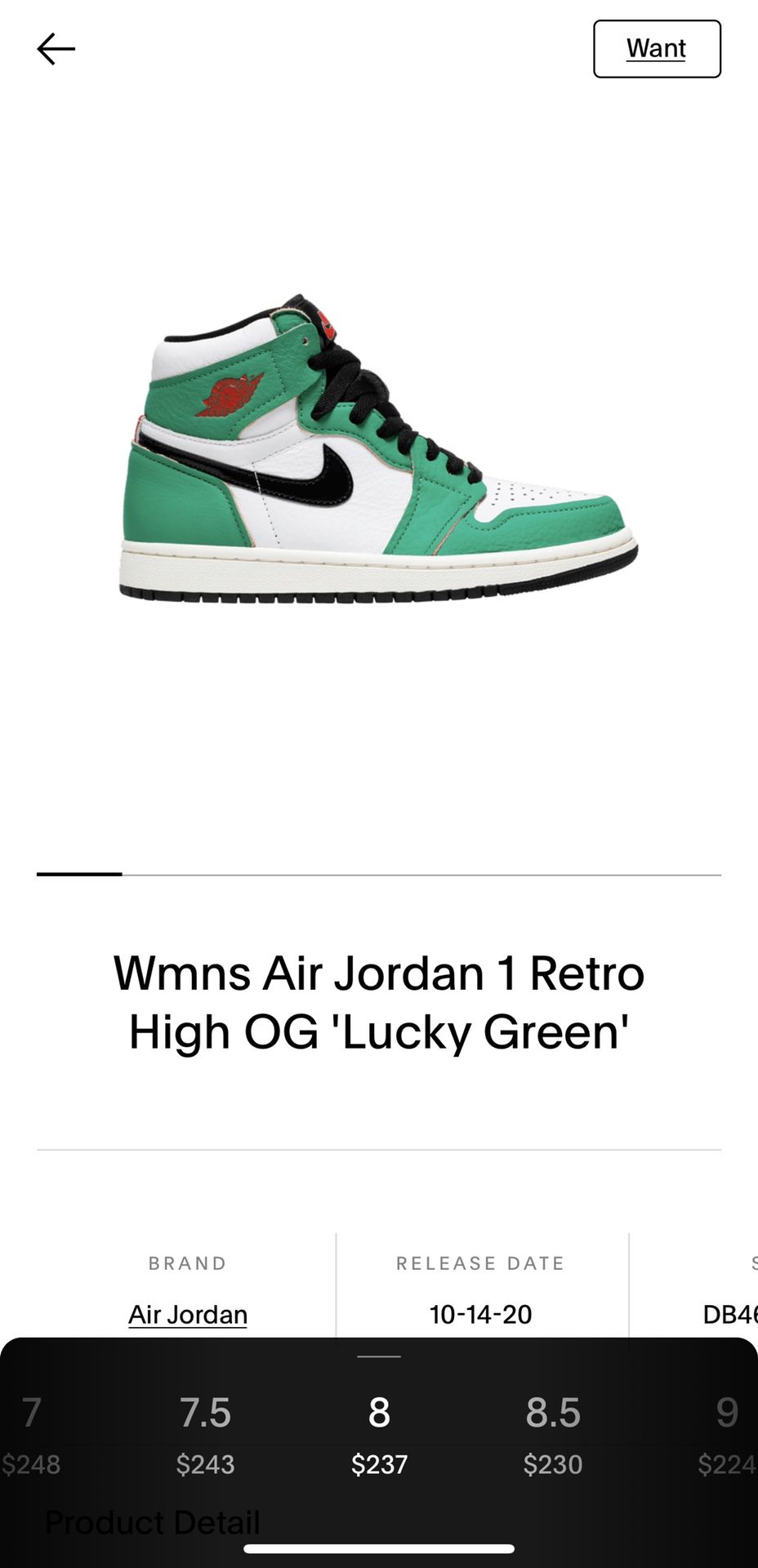 Woman’s Air Jordan 1 Retro High OG ‘Lucky Green’