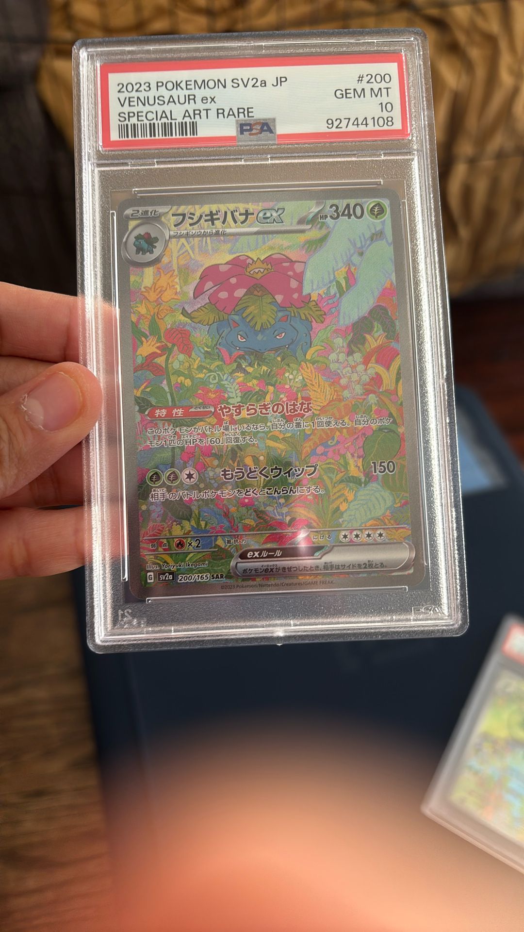 Psa 10 venasaur special art rate