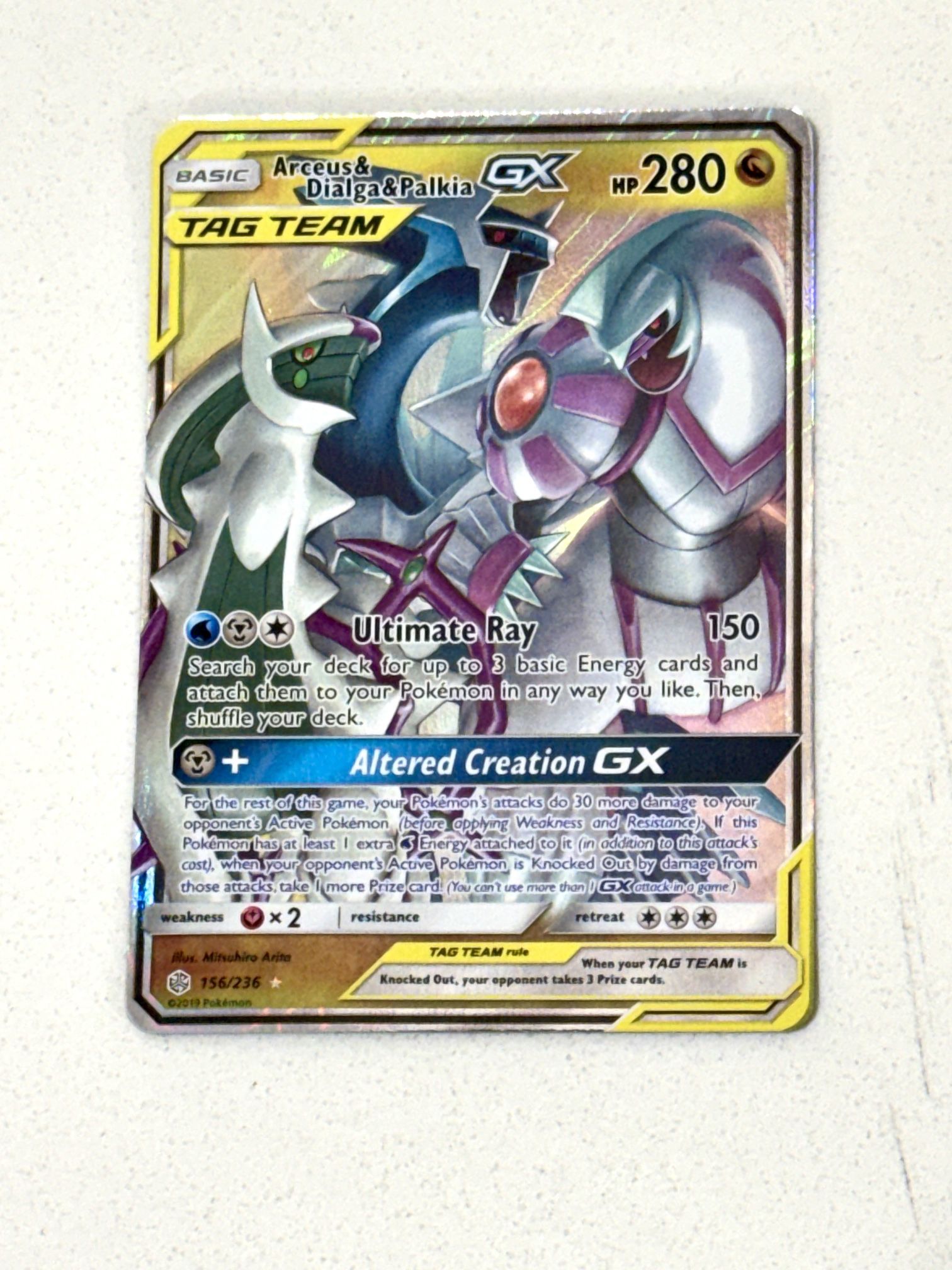 Pokemon TCG- Arceus & Dialga & Palkia GX #156/236 Cosmic Eclipse - TAG TEAM - MP