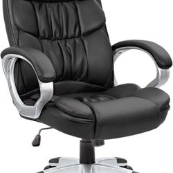 Office Chair High Back Computer Desk Chair, PU Leather Adjustable Height Modern Executive Swivel Task Chair with Padded Armrests and Lumbar Support (B