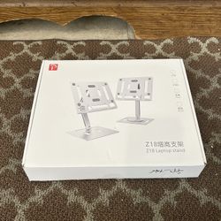 Z18 Metal Laptop Stand – Improves Posture & Cooling
