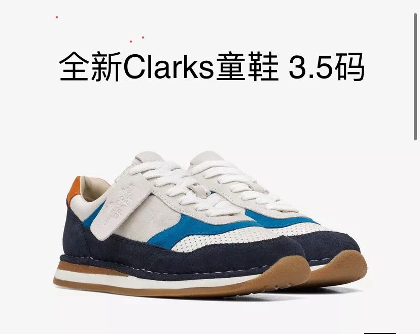 Clarks Big Kids Size 3.5
