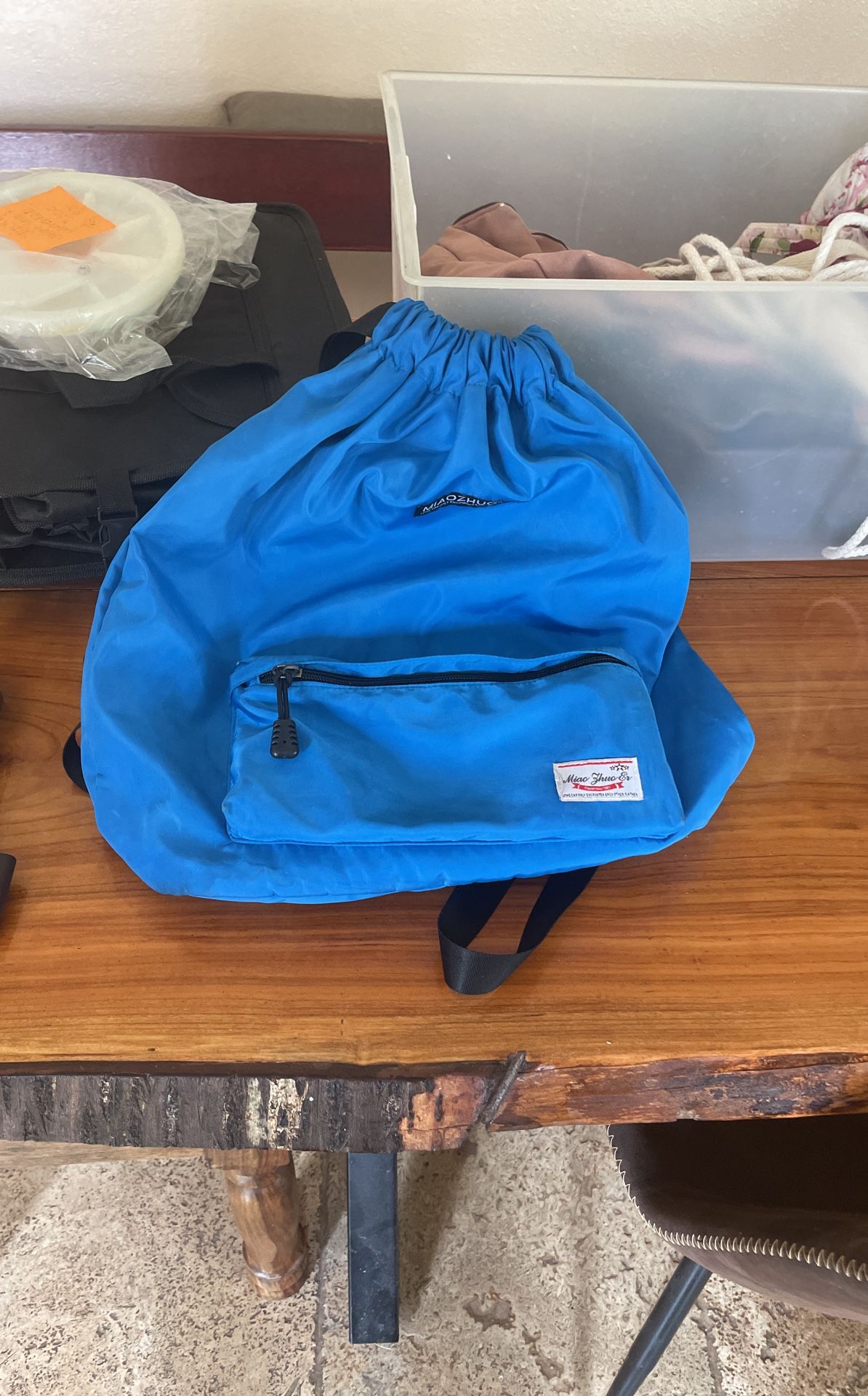 MIAOZHUOER BACKPACK 🎒