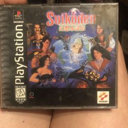 Suikoden Game Playstation 1