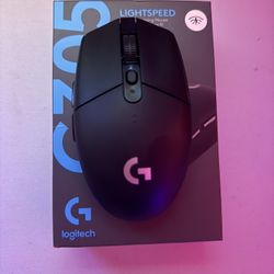 Gaming mouse