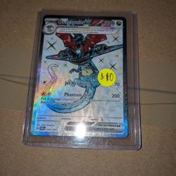 Dragapult ex - 200/167 - SV06: Twilight Masquerade Pokemon 
