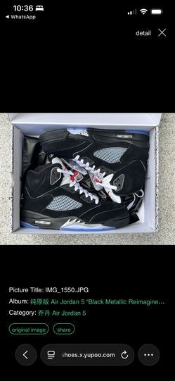 Air Jordan 5 Black Metallic Reimagined