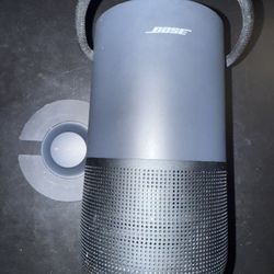 Bose portable home speaker