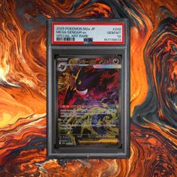 Pokemon Mega Dream EX High Class Expansion Set Japanese JP Mega Gengar EX 240/193 Special Art Rare SAR PSA 10 Slab card FS/FT