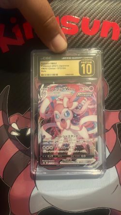 Pokemon Sylveon Vmax 2021 holo Japanese