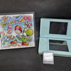 Nintendo DS Lite Handheld System - Japanese Bundle