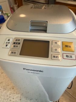 Panasonic 105t bread machine Japanese bread