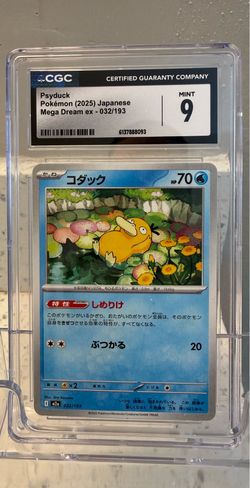 Pokemon Cgc 9
