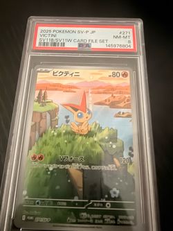 Pokemon and baseball card lot