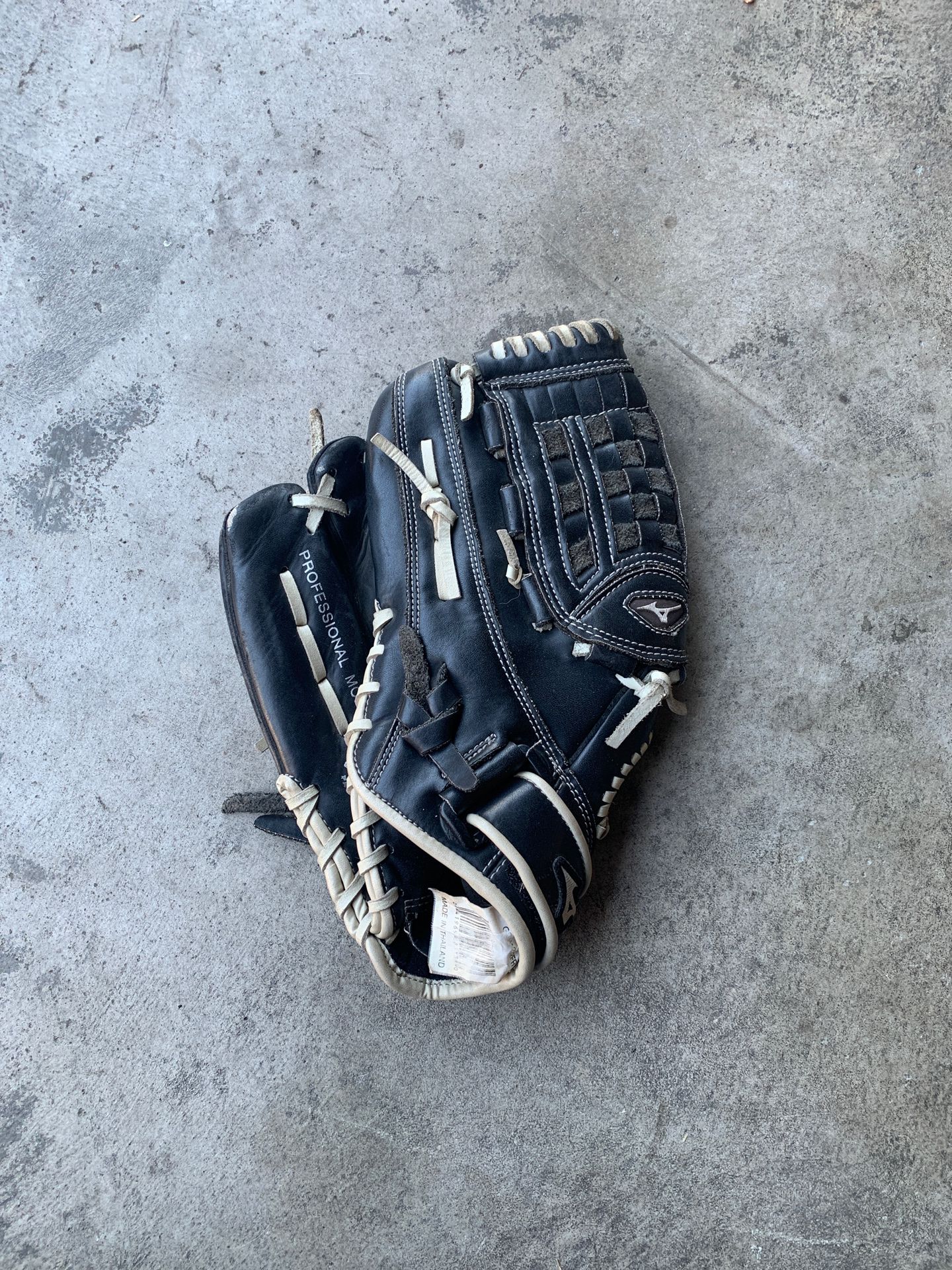 RARE LEFT HAND THROW- Mizuno Shadow Series 12.5" Baseball/Softball Glove