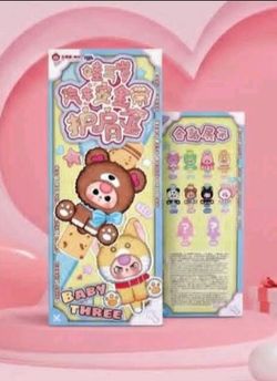 Plushie Baby Three Seatbelt Covers