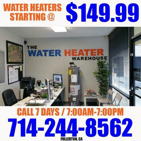 WATER HEATER WAREHOUSE SALES