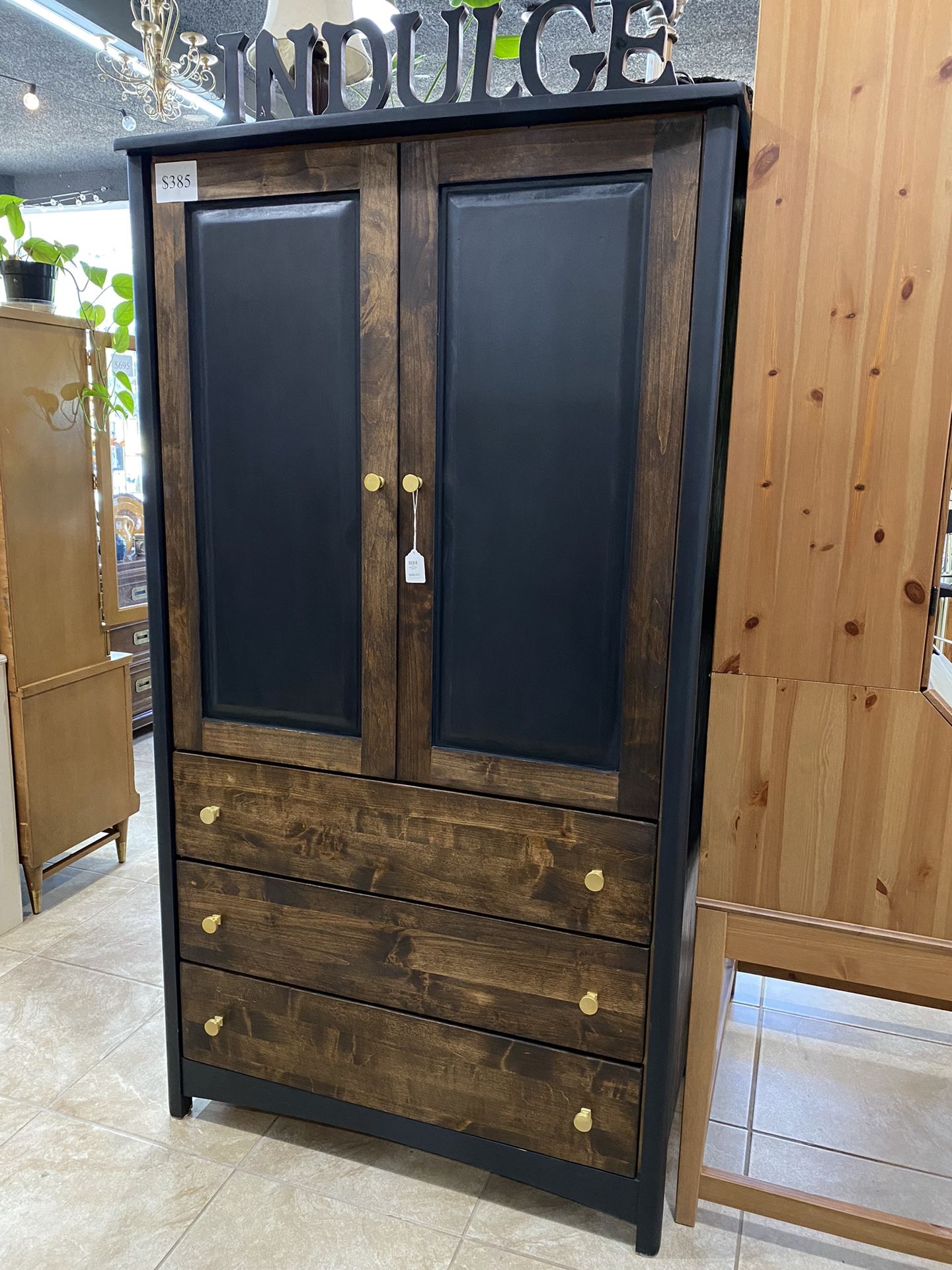 Rustic Armoire