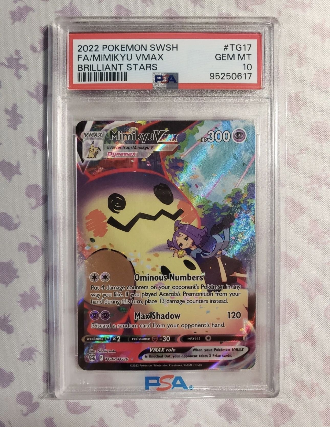 best rainbow rare pokemon cards Blacephalon GX 219/214 Lost Thunder Rainbow Rare Pokemon Card Lightly