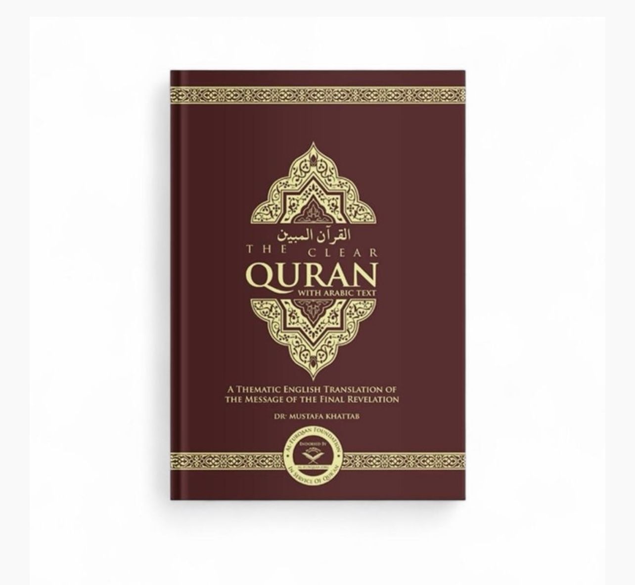 New, The Clear Qur’an Series: Arabic & English Text (Hardback Book)