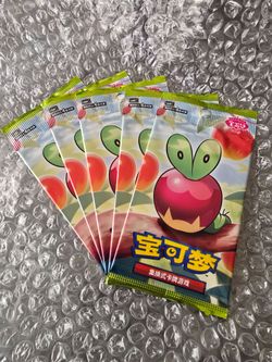 Chinese and Korean Pokemon Booster Packs