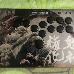 RAZER Kitsune Fight Stick Akuma Edition For PS5 And PC