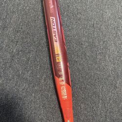 Easton Ghost Limited Edition 