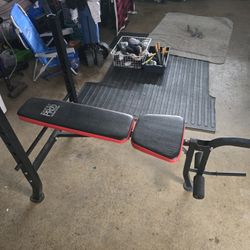 Marcy Standard Bench 