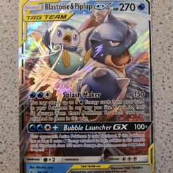 Rare Blastoise & Piplup GX 38/236 Sm-Cosmic Eclipse Holo foil prismatic artfx  151 tcg ccg card pikachu plush ex build a bear charizard manga pokemon 