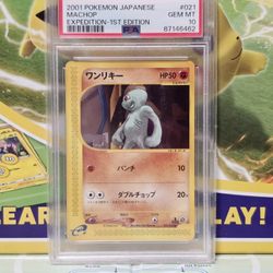 PSA 10 1st Edition Machop 