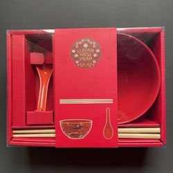 Lunar New Year Bowl Set
