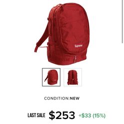 Supreme Backpack