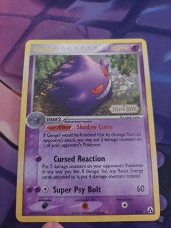 Gengar legend maker
