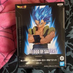 Dragon Ball Z Figure