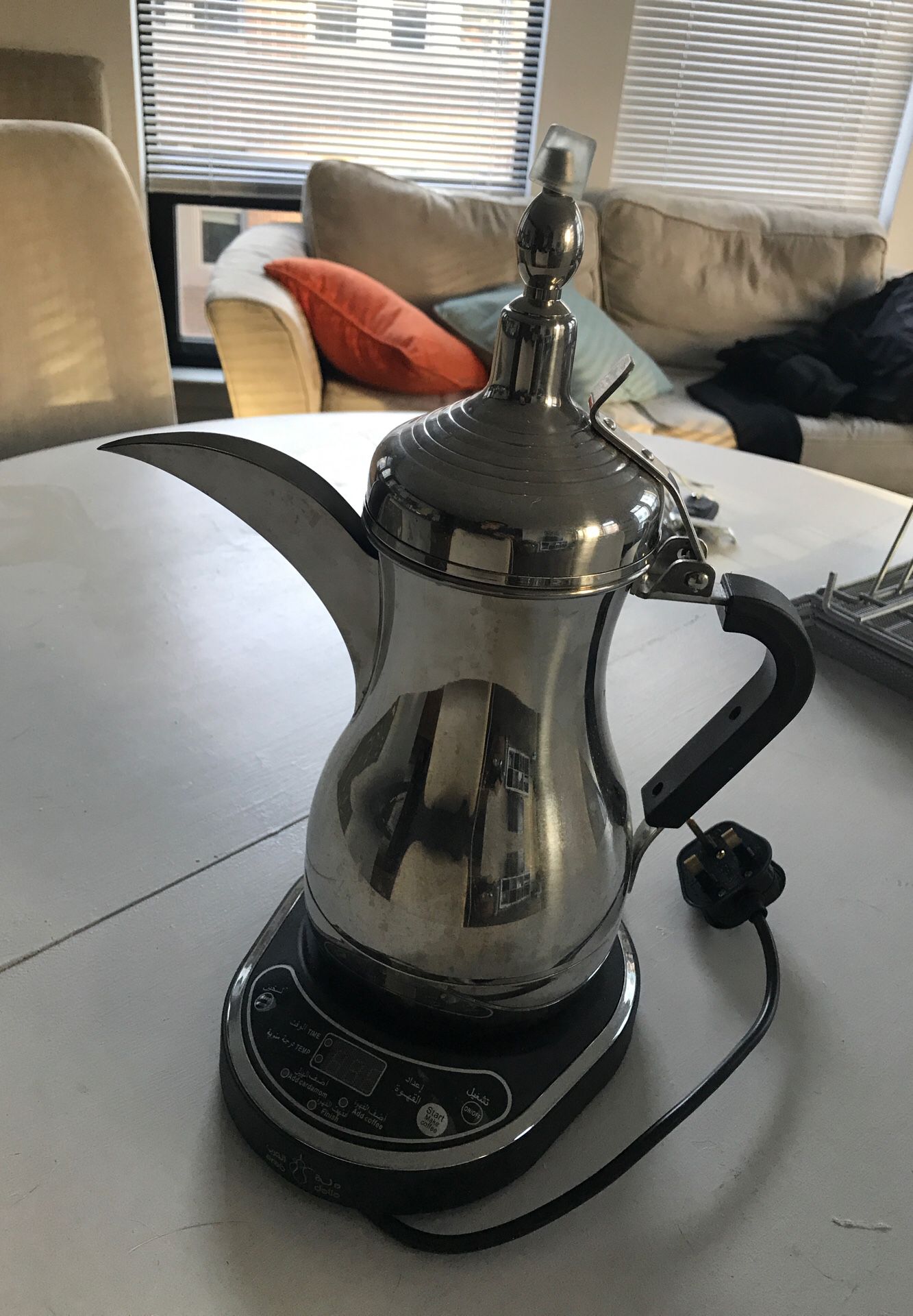 Arabic coffee makes