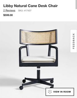 Crate Barrel desk Chair - New
