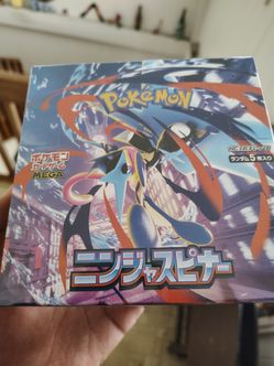 Ninja spinner Japanese pokemon