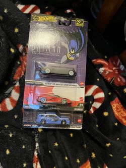 Premiums For Sale