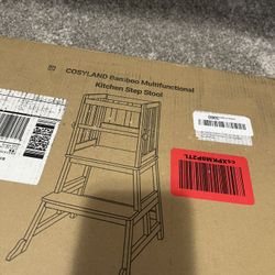 Cosyland Bamboo Stepstool