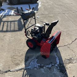 For sale a powersmart snow blower.24 inch wide,212cc motor,electric start,6 speed transmission. Cash only. It is in good working condition.