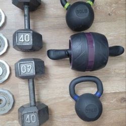Gym weights. Dumbbells. Barbell.