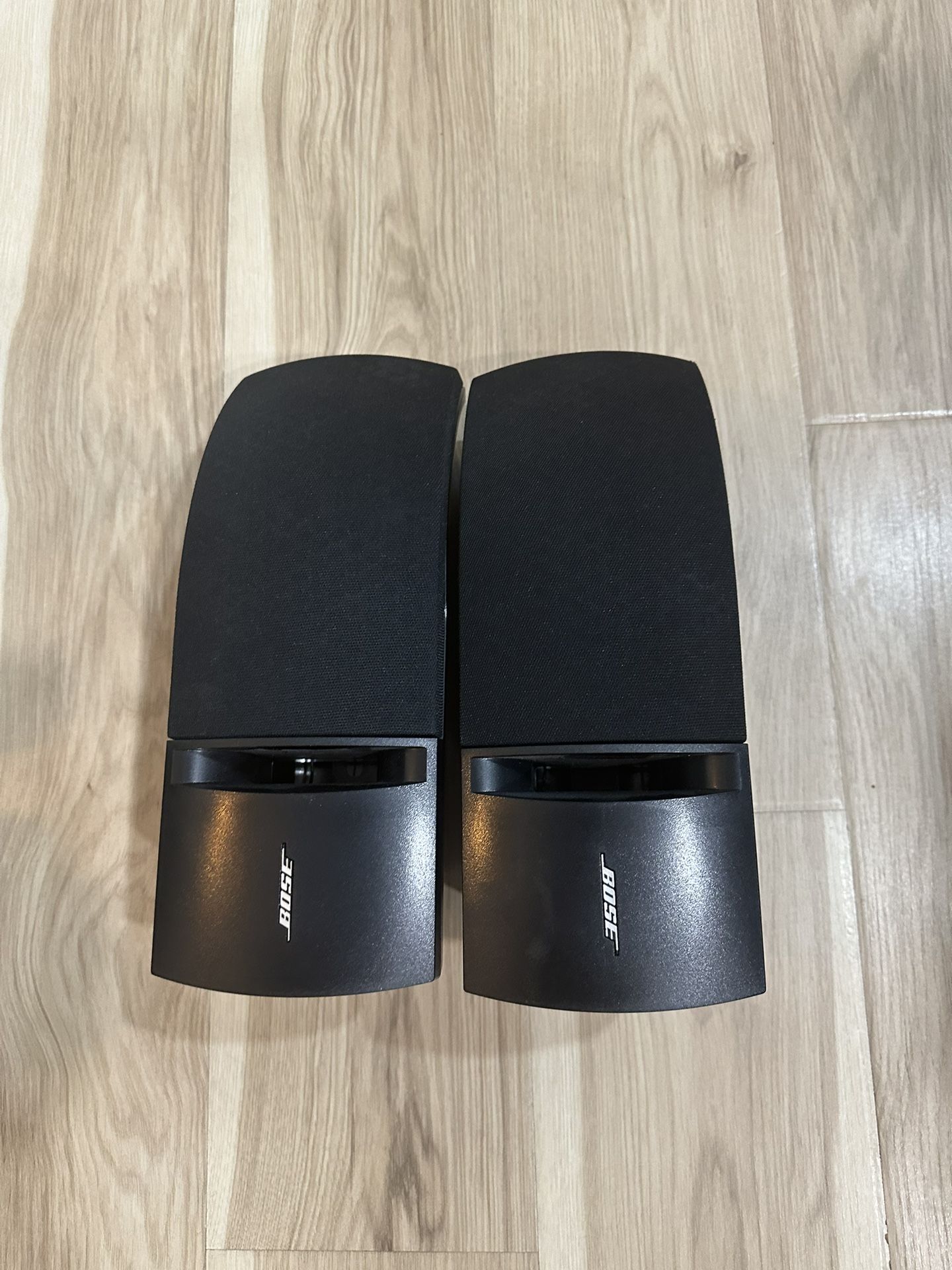 Bose 161 Speakers