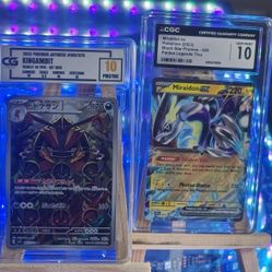 King Gambit 089/078 Pristine 10 & Miraidon 028 BS Promo