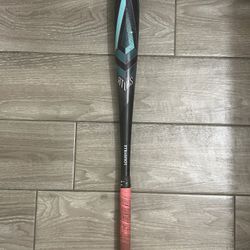 2025 Louisville Atlas 