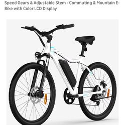 5th Wheel Electric Bike