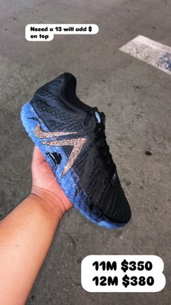 Nike Ja 3 Swarovski Size 12M & 13M DS 