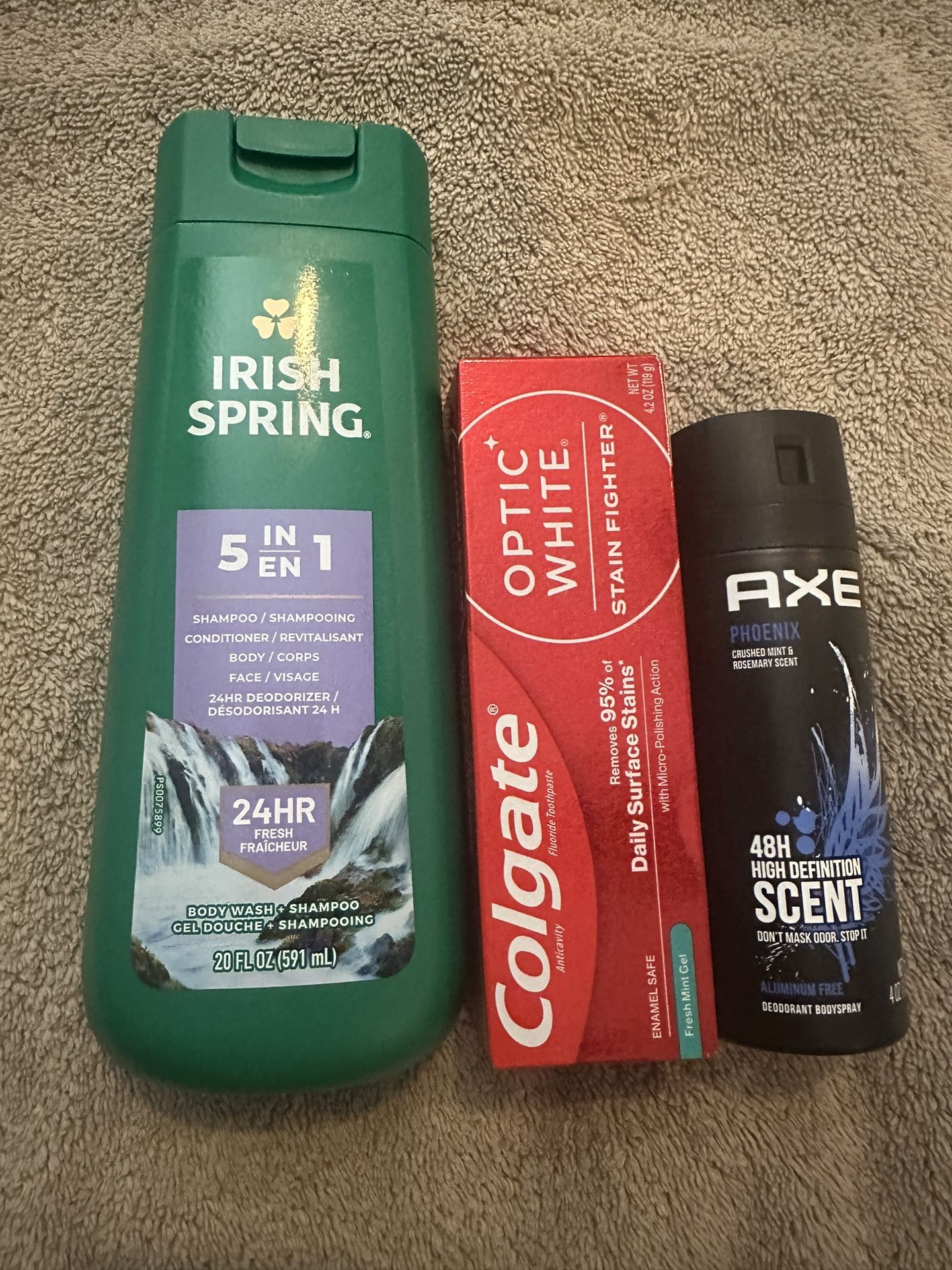 Men’s Household Bundle-NEW