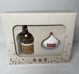 Din Tai Fung Christmas Ornament Set DTF Limited Edition Rare Collectible